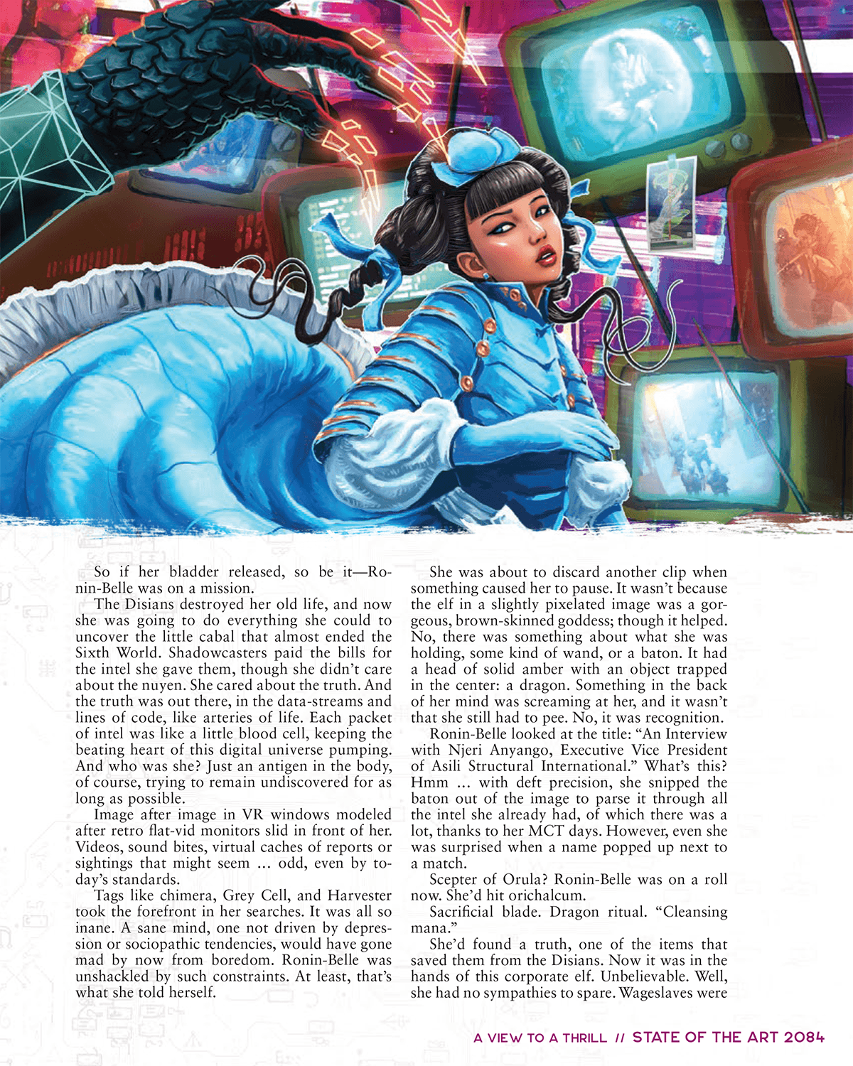 Shadowrun State of the Art 2084