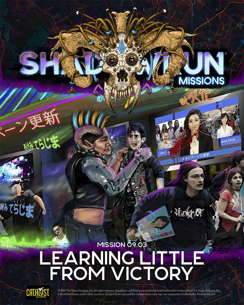 shadowrun-missions-learning-little-from-victory-09-03