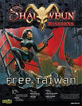 Shadowrun: Missions: Free Taiwan (April Fool's Special)