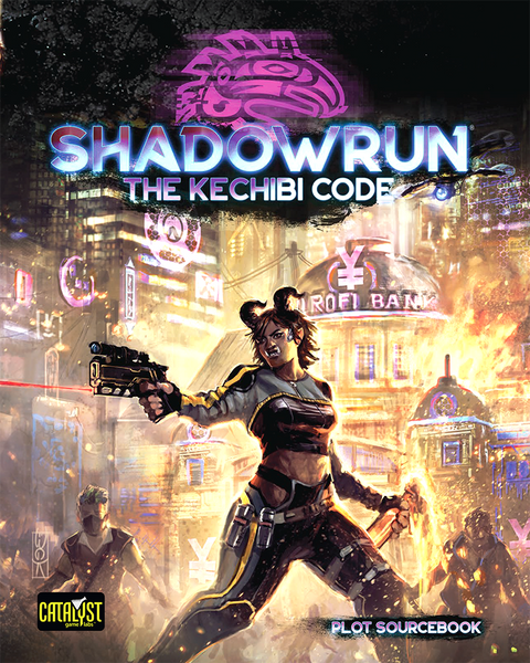 Shadowrun: Court of Shadows Alternate Setting Sourcebook